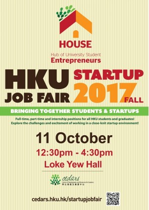 HKU Startup Job Fair 2017 Fall